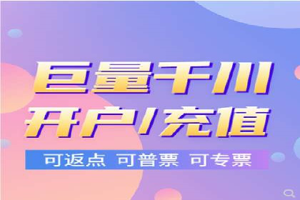 百度竞价托管运营助力企业产品推广案例